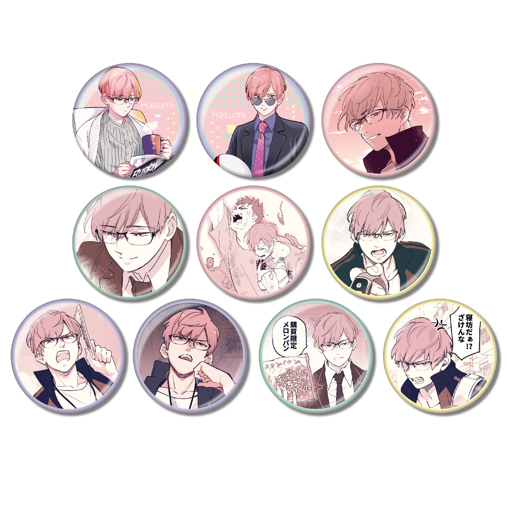 口の悪い男子校マネージャーのサポート力が凄すぎる_トレーディング缶バッジ Vol.1 【BOX／10個入り】