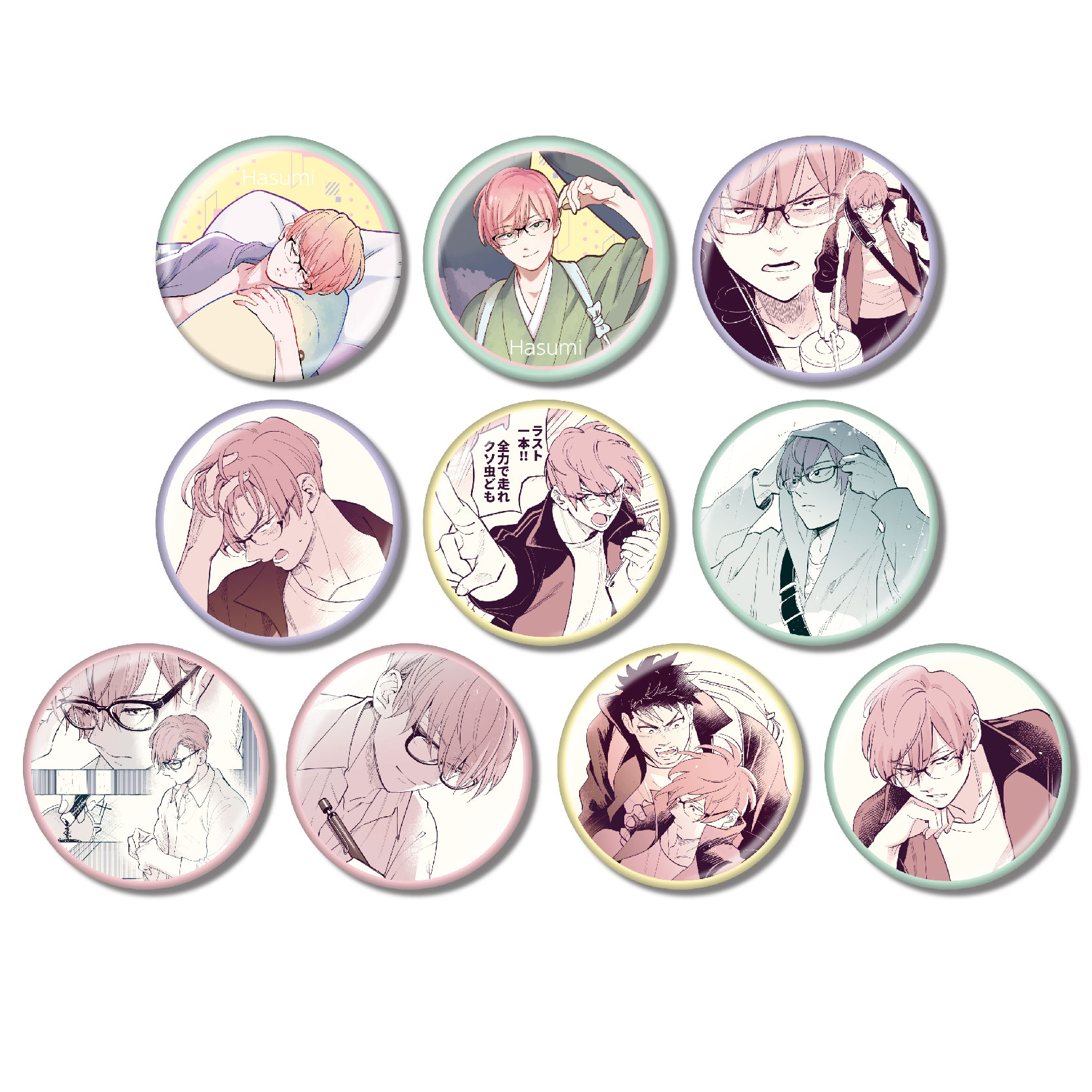 口の悪い男子校マネージャーのサポート力が凄すぎる_トレーディング缶バッジ Vol.2 【BOX／10個入り】