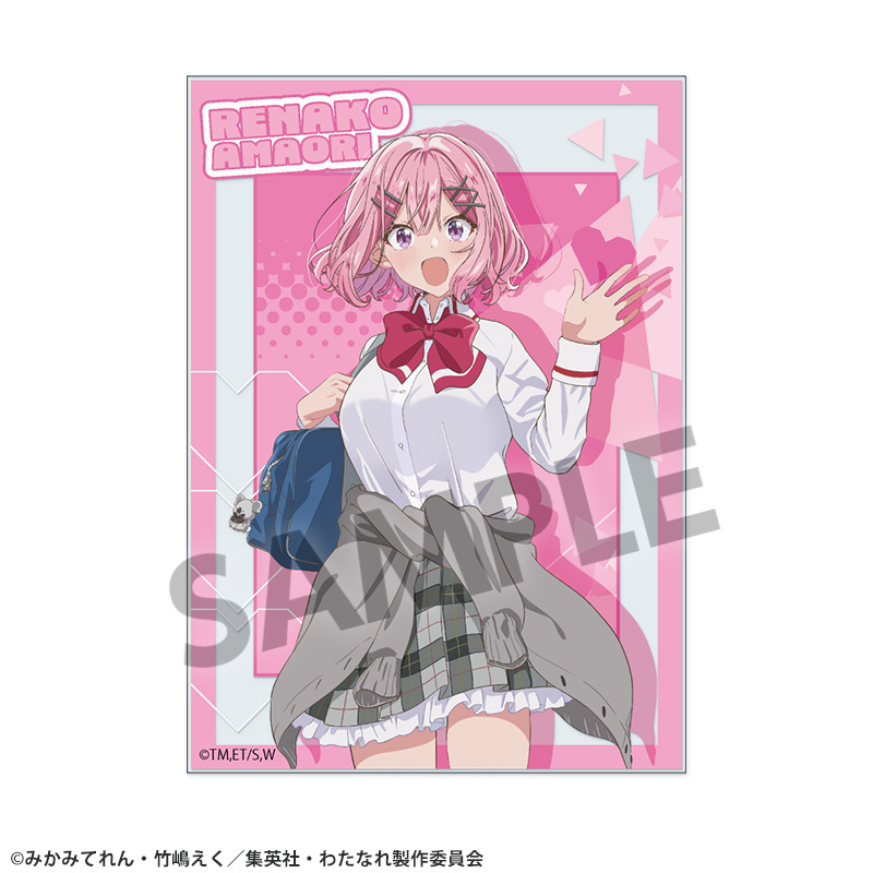 わたしが恋人になれるわけないじゃん、ムリムリ!(※ムリじゃなかった!?)_アクリルカード 甘織れな子