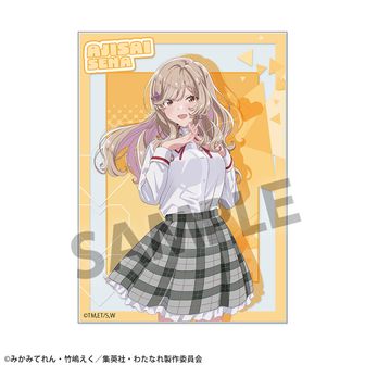 わたしが恋人になれるわけないじゃん、ムリムリ!(※ムリじゃなかった