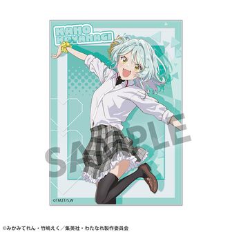 わたしが恋人になれるわけないじゃん、ムリムリ！（※ムリじゃなかった