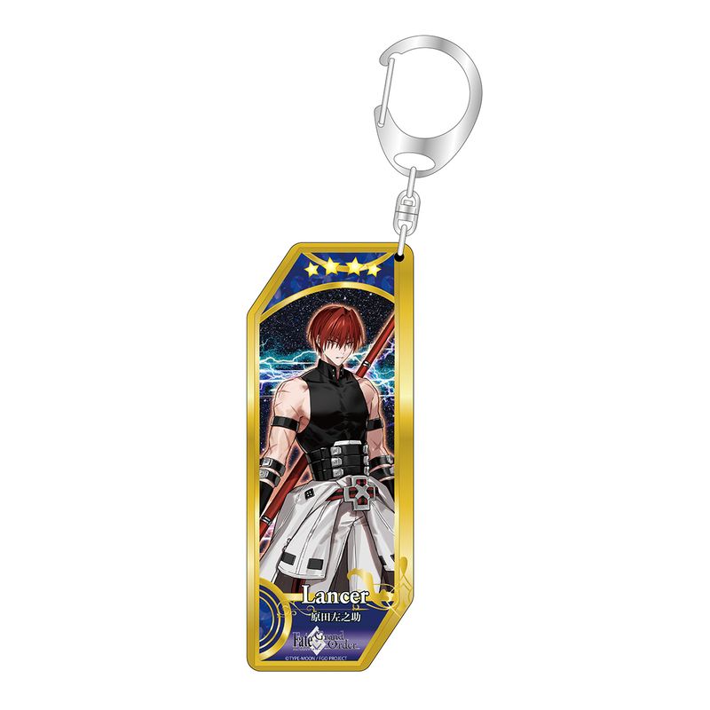 Fate/Grand Order_サーヴァントキーホルダー 323 ランサー／原田左之助