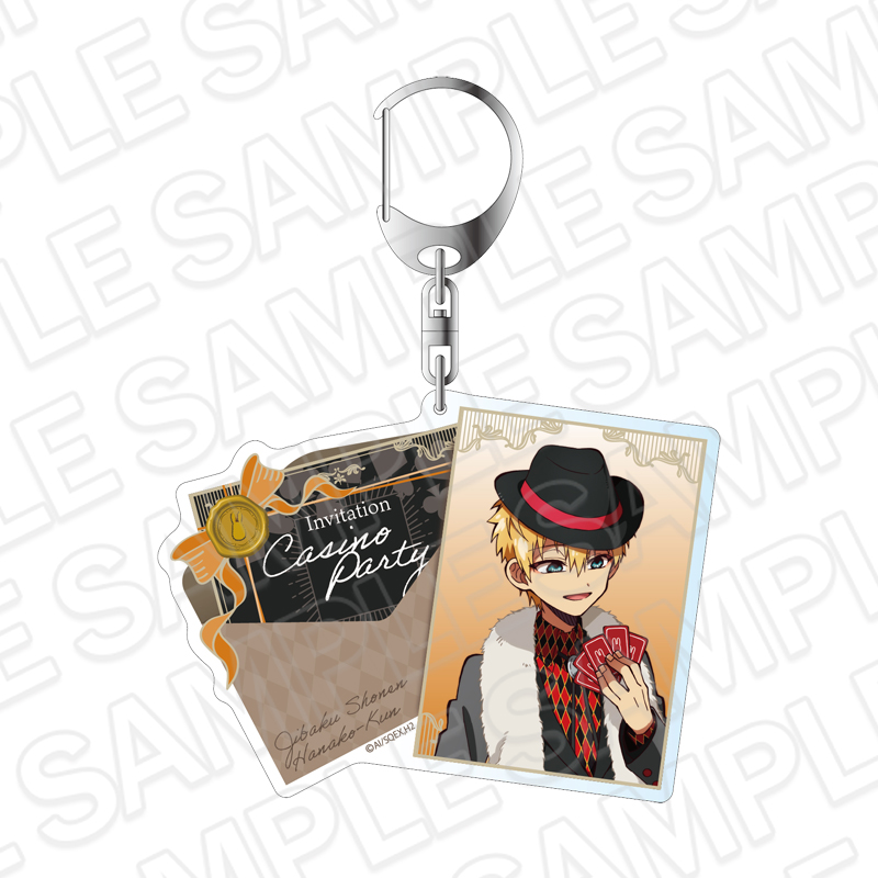 地縛少年花子くん2_アクリルキーホルダー 源 輝 カジノ ver.