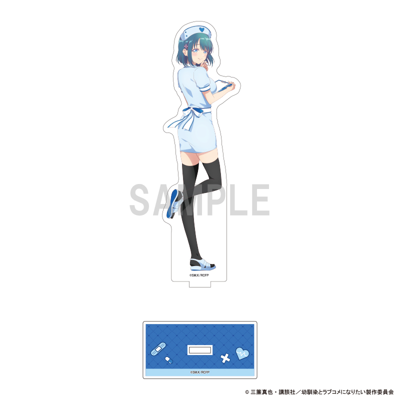 幼馴染とはラブコメにならない_アクリルスタンド 水萌 汐 ナースver