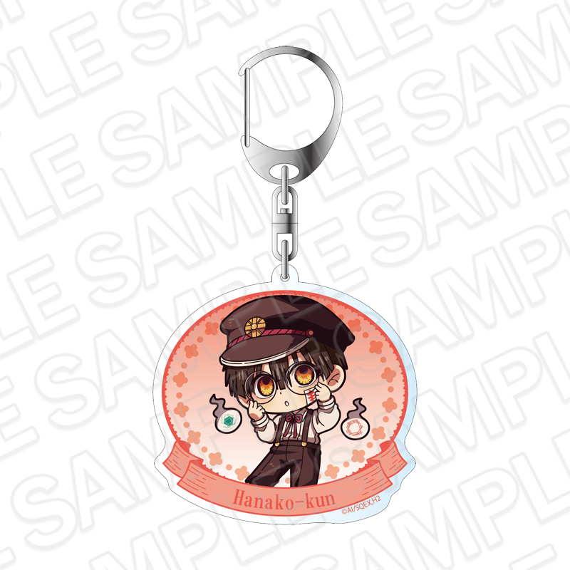 地縛少年花子くん2_ホログラムキーホルダー 花子くん 眼鏡 デフォルメ ver.