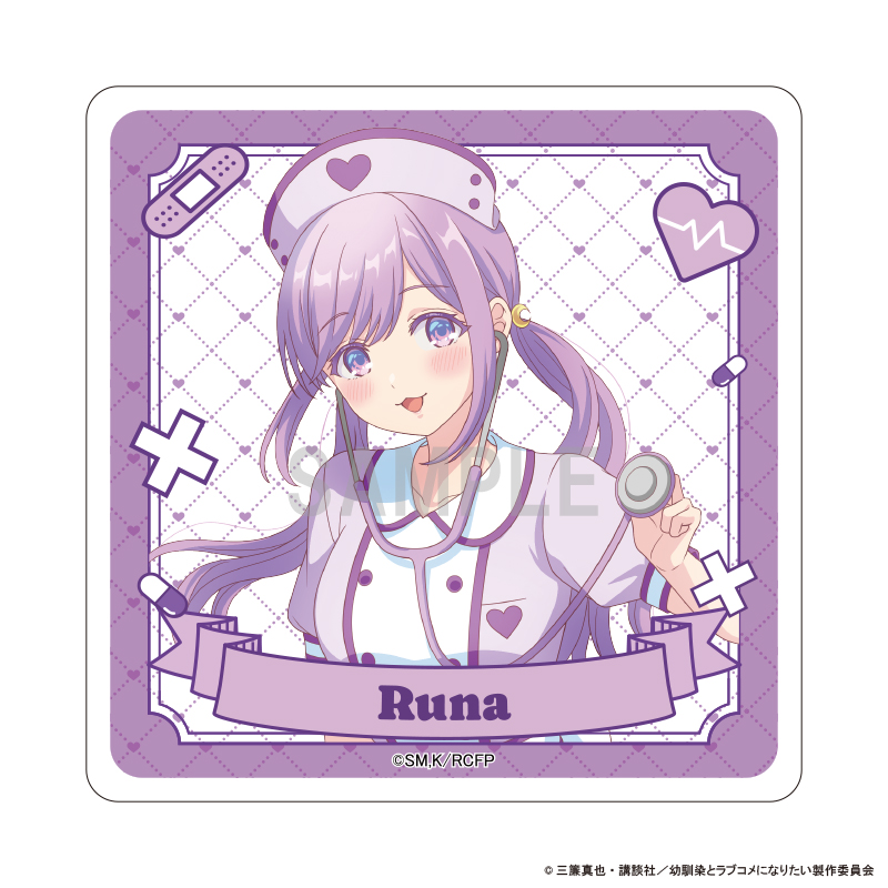 幼馴染とはラブコメにならない_アクリルコースター 月見 るな ナースver