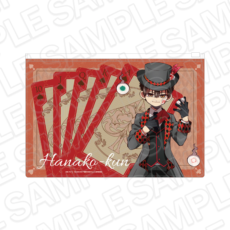 地縛少年花子くん2_クリアポーチ 花子くん カジノ ver.