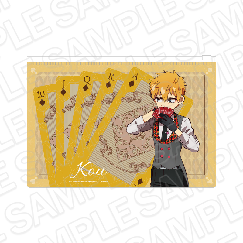 地縛少年花子くん2_クリアポーチ 源 光 カジノ ver.