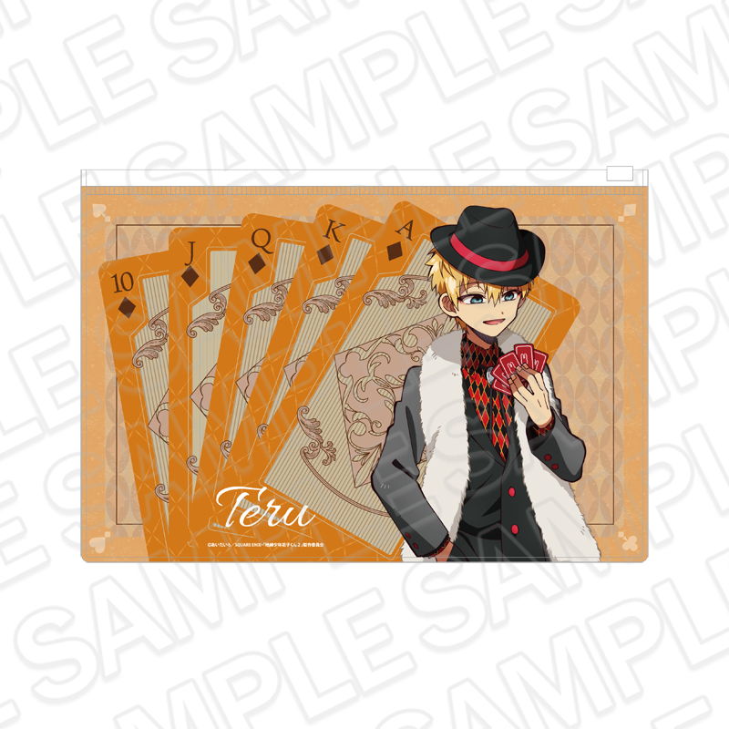 地縛少年花子くん2_クリアポーチ 源 輝 カジノ ver.