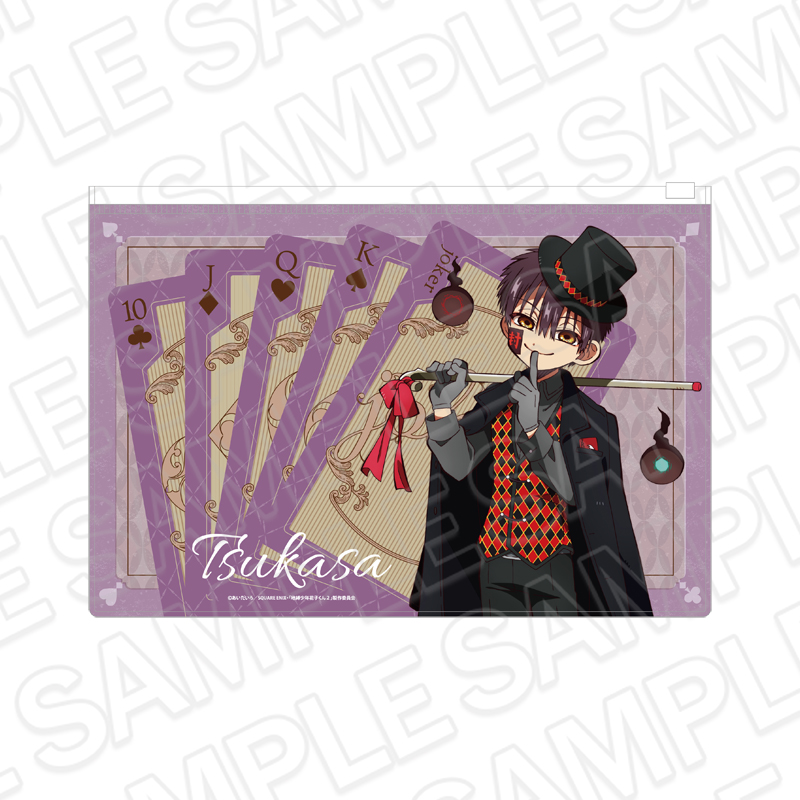 地縛少年花子くん2_クリアポーチ つかさ カジノ ver.