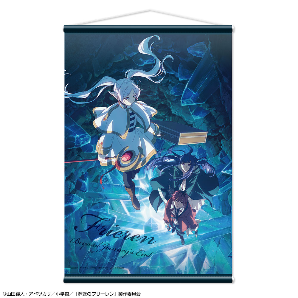葬送のフリーレン_B2タペストリー Ver.2 デザイン02(集合/B)