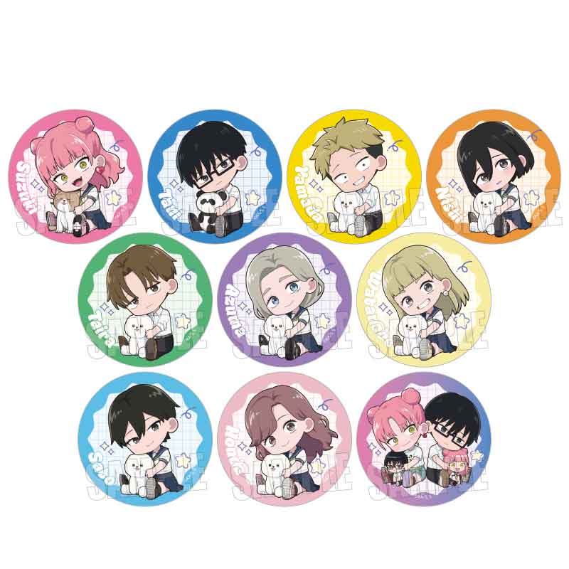 正反対な君と僕_トレーディング缶バッジ ぎゅぎゅっと 【コンプリートBOX／10個入り】