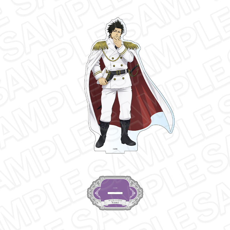 ブラッククローバー_デカアクリルスタンド ヤミ ホワイトミリタリー ver.