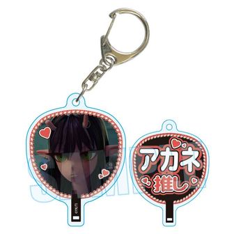 銀河特急 ミルキー☆サブウェイ_おまんじゅうにぎにぎマスコット