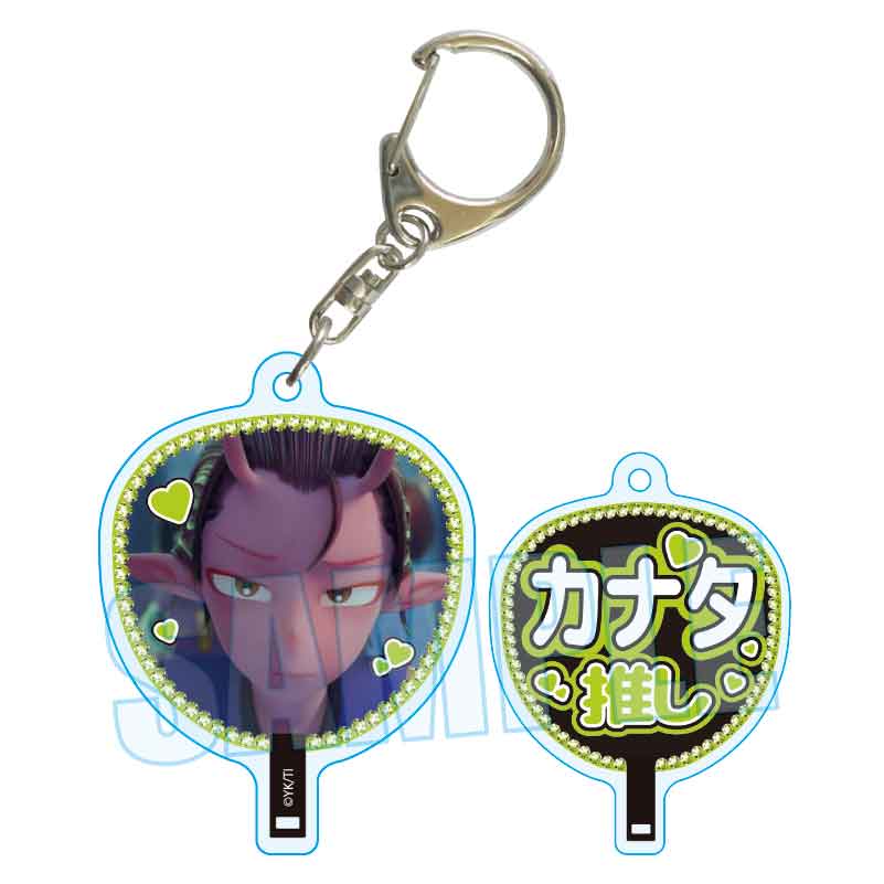 銀河特急 ミルキー☆サブウェイ_うちわキーホルダー カナタ