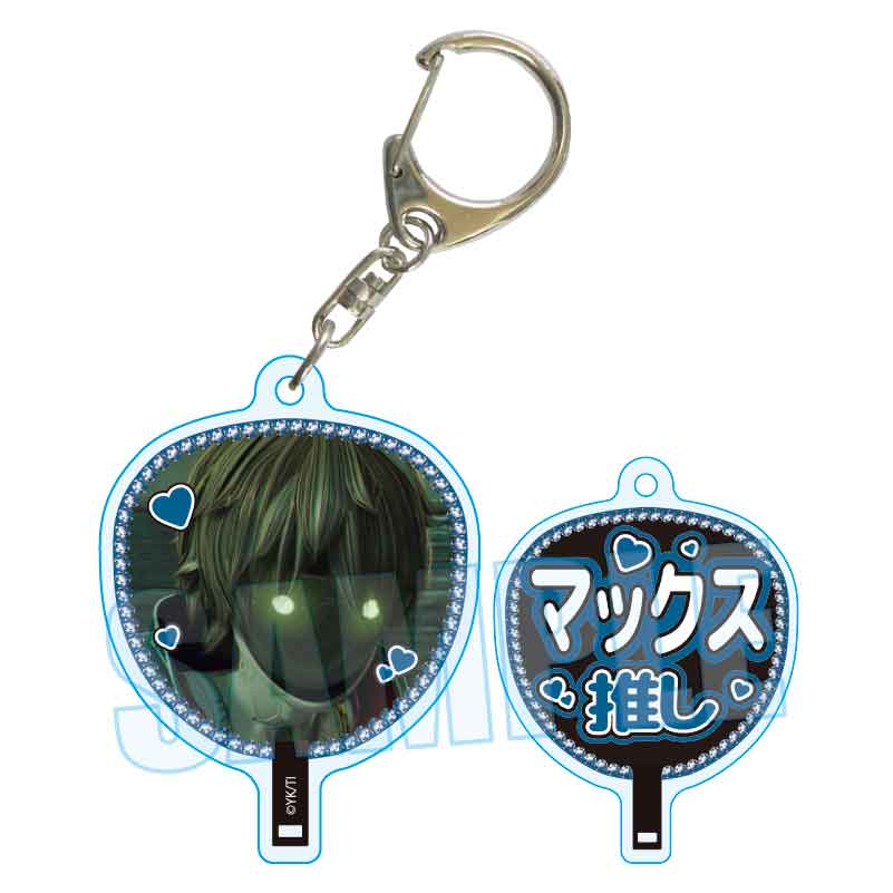 銀河特急 ミルキー☆サブウェイ_うちわキーホルダー マックス