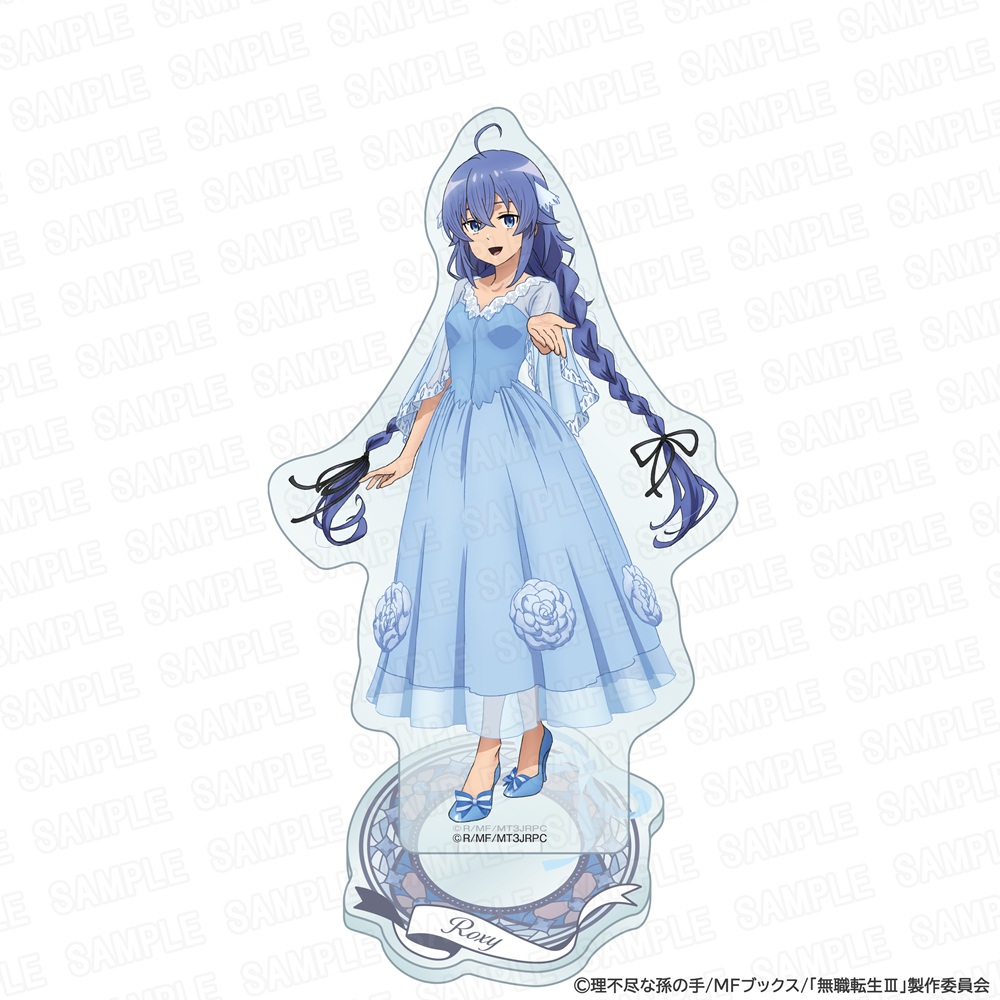 無職転生? ~異世界行ったら本気だす~_アニメ化5周年記念 アクリルスタンドフィギュア ロキシー