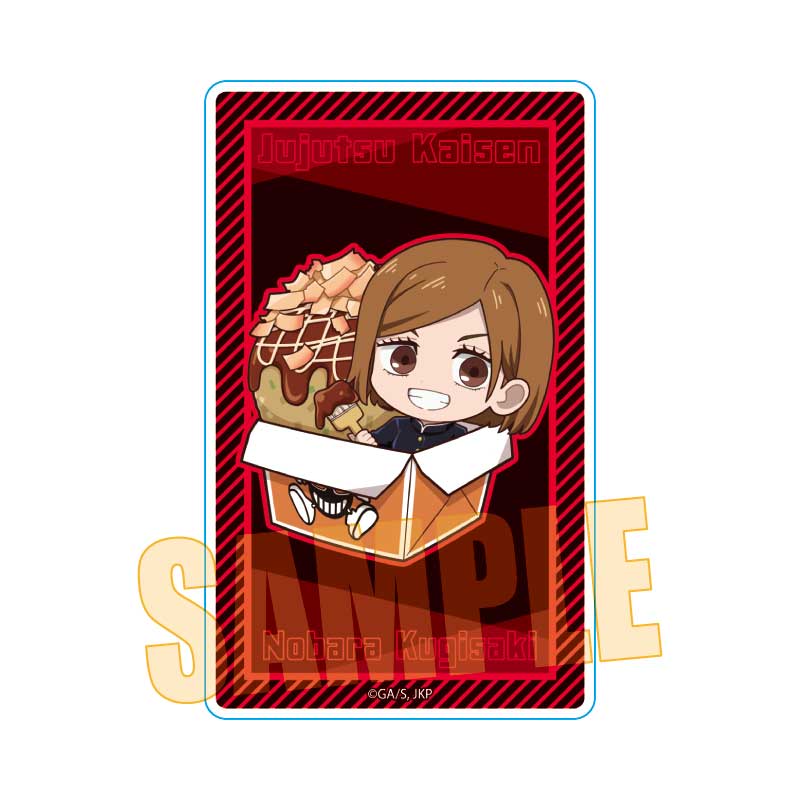呪術廻戦_ばくだん焼本舗コラボ アクリルカード 釘崎 野薔薇