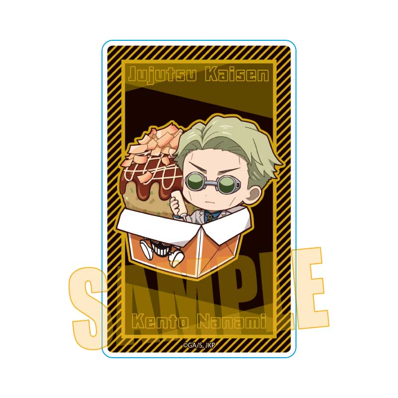 呪術廻戦_ばくだん焼本舗コラボ アクリルカード 七海 建人