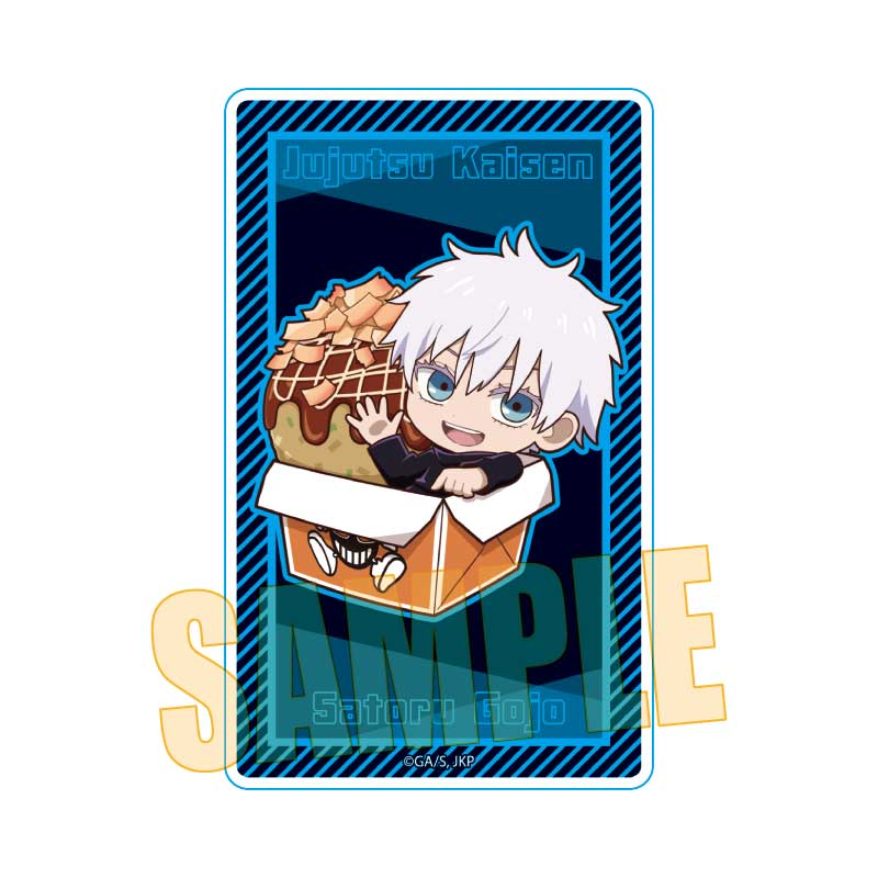 呪術廻戦_ばくだん焼本舗コラボ アクリルカード 五条 悟