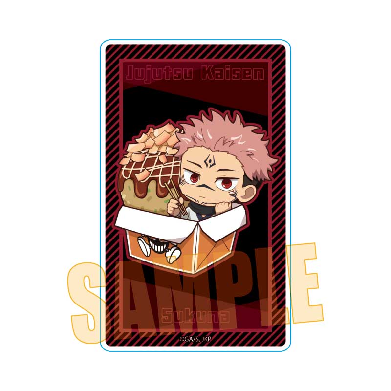 呪術廻戦_ばくだん焼本舗コラボ アクリルカード 宿儺
