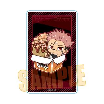 呪術廻戦_のっかりラバークリップ 懐玉・玉折【BOX／8個入り