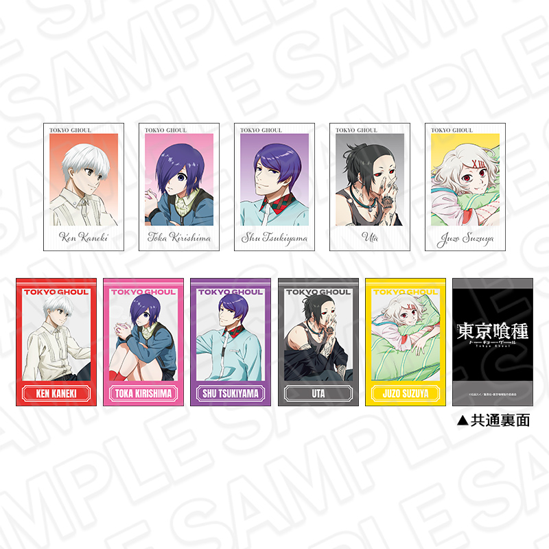 東京喰種トーキョーグール_インスタントフォト風ブロマイド(ランダム) Relax ver.　【コンプリートOPP／10パック入り】