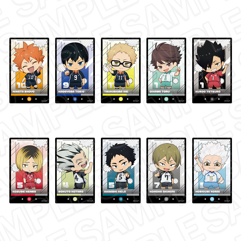 ハイキュー!!_クリアカード(ランダム) ナイスプレー ver.　【コンプリートOPP／10パック入り】