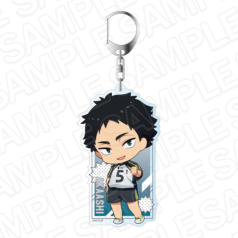 ハイキュー!!_デカキーホルダー 赤葦京治 ナイスプレー ver.