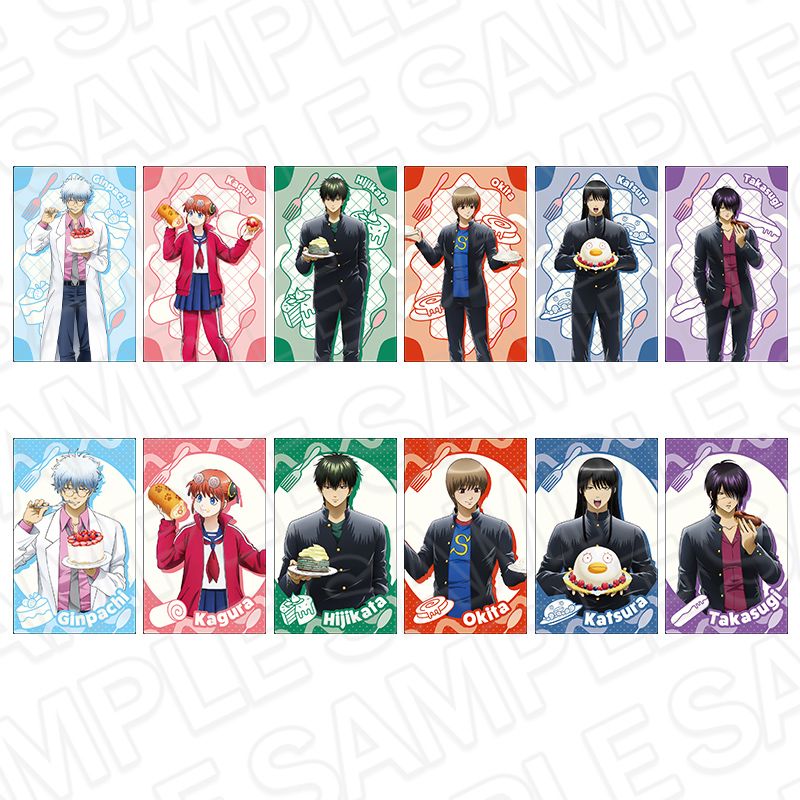 3年Z組銀八先生_ランダムホログラムカード SWEETS ver. 【コンプリート