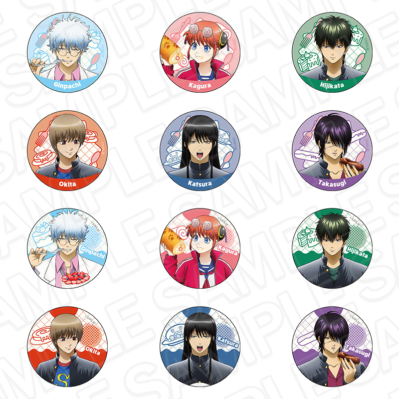 3年Z組銀八先生_ランダムキラキラカンバッジ SWEETS ver