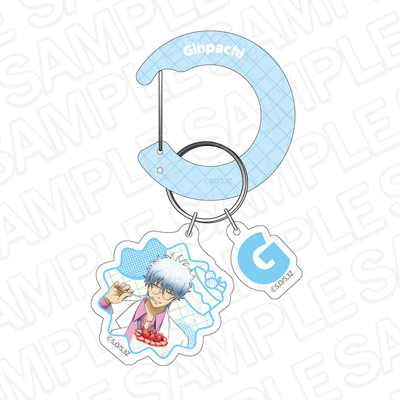 3年Z組銀八先生_アクリルカラビナキーホルダー 坂田銀八 SWEETS ver.