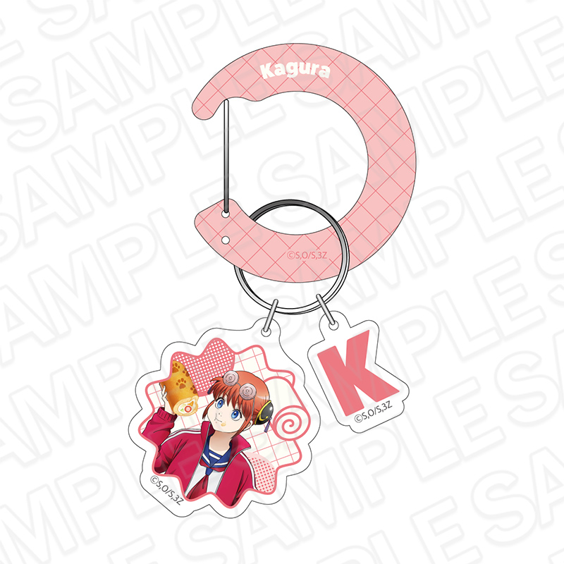 3年Z組銀八先生_アクリルカラビナキーホルダー 神楽 SWEETS ver.