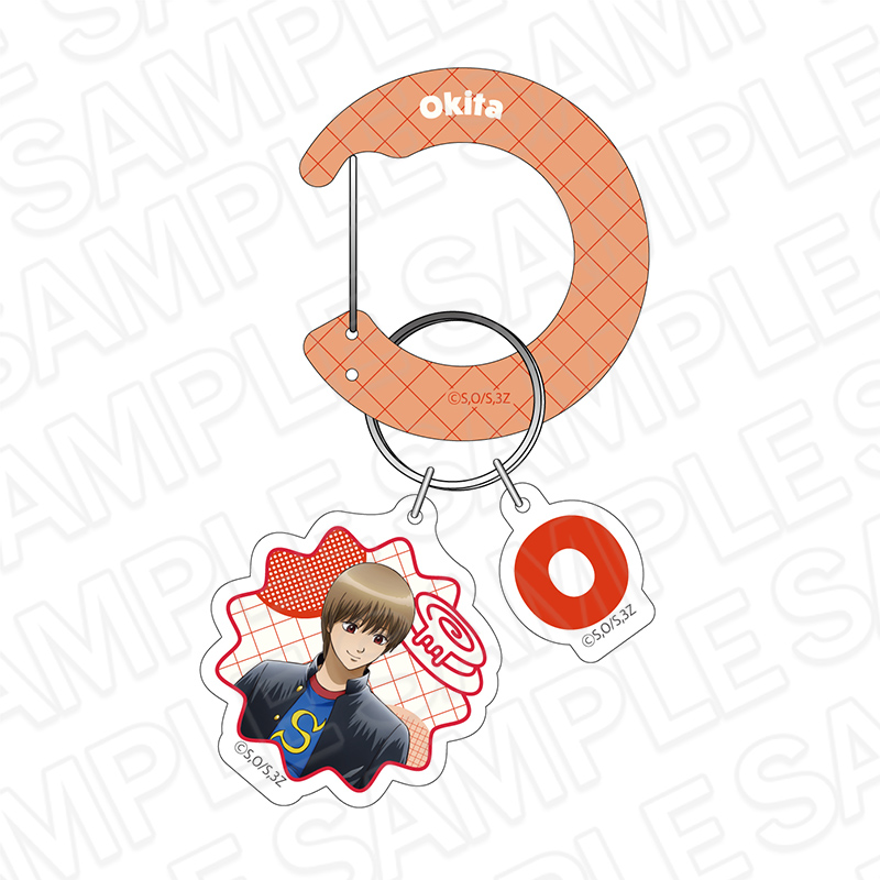 3年Z組銀八先生_アクリルカラビナキーホルダー 沖田総悟 SWEETS ver.