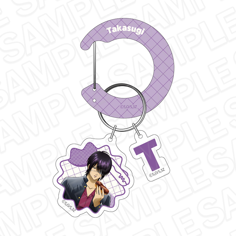 3年Z組銀八先生_アクリルカラビナキーホルダー 高杉晋助 SWEETS ver.