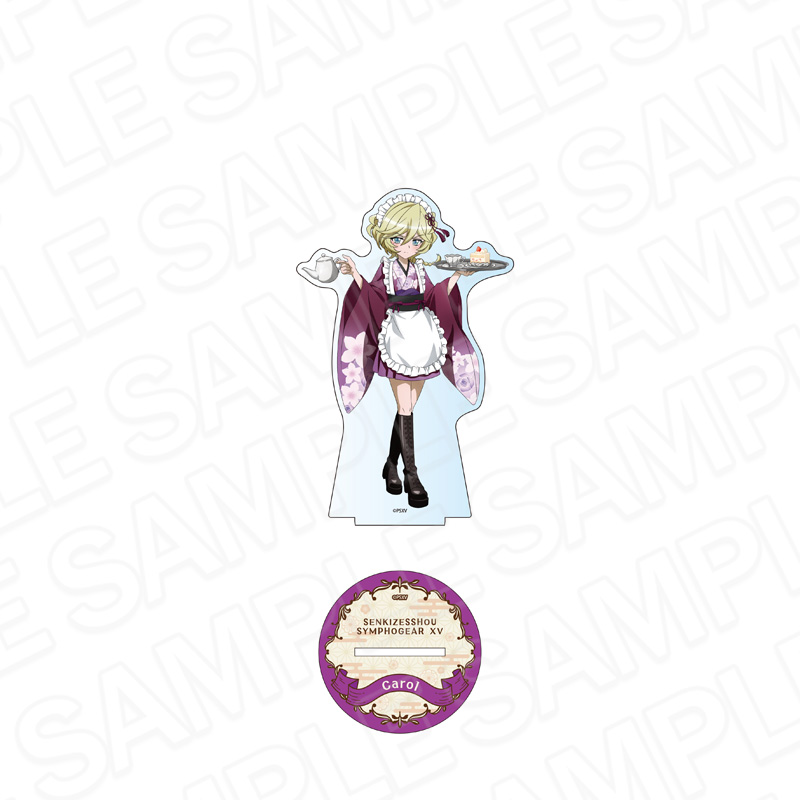 戦姫絶唱シンフォギアXV_デカアクリルスタンド キャロル・マールス・ディーンハイム レトロカフェ ver.