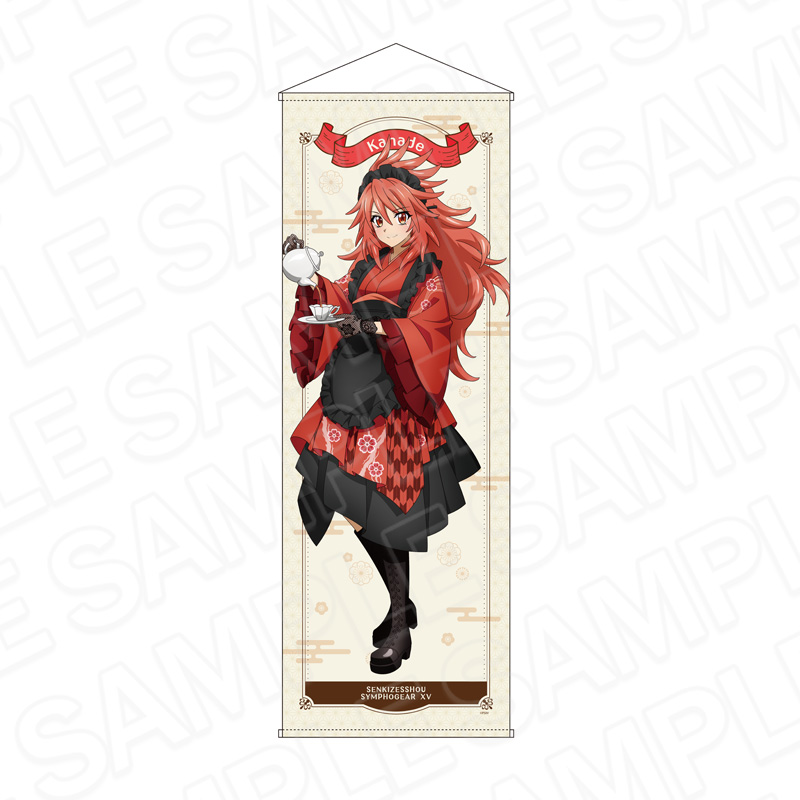 戦姫絶唱シンフォギアXV_特大タペストリー 天羽 奏 レトロカフェ ver.