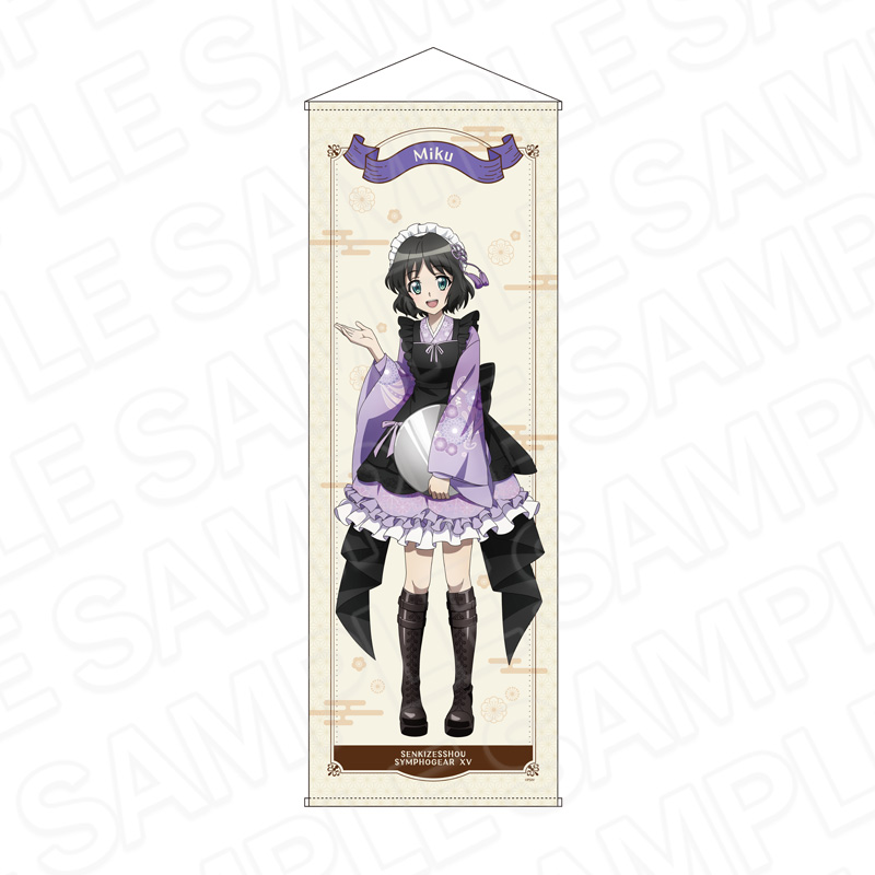 戦姫絶唱シンフォギアXV_特大タペストリー 小日向 未来 レトロカフェ ver.