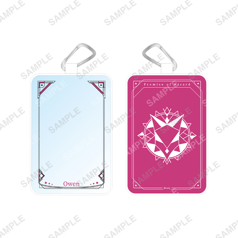 魔法使いの約束_カラビナ付きクリアポーチ オーエン