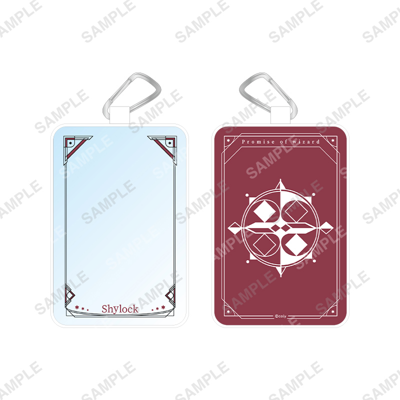 魔法使いの約束_カラビナ付きクリアポーチ シャイロック