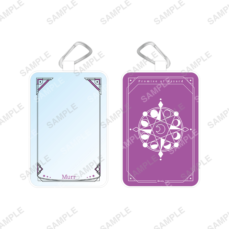 魔法使いの約束_カラビナ付きクリアポーチ ムル