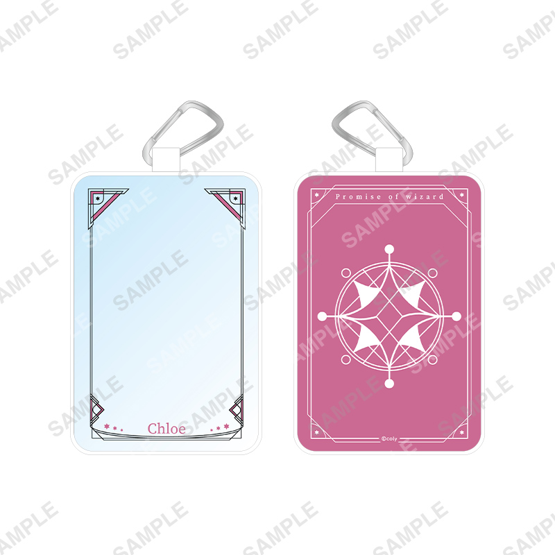 魔法使いの約束_カラビナ付きクリアポーチ クロエ