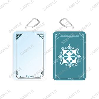 魔法使いの約束_ぴくりあプレートコレクション premium Vol.2 【BOX/7