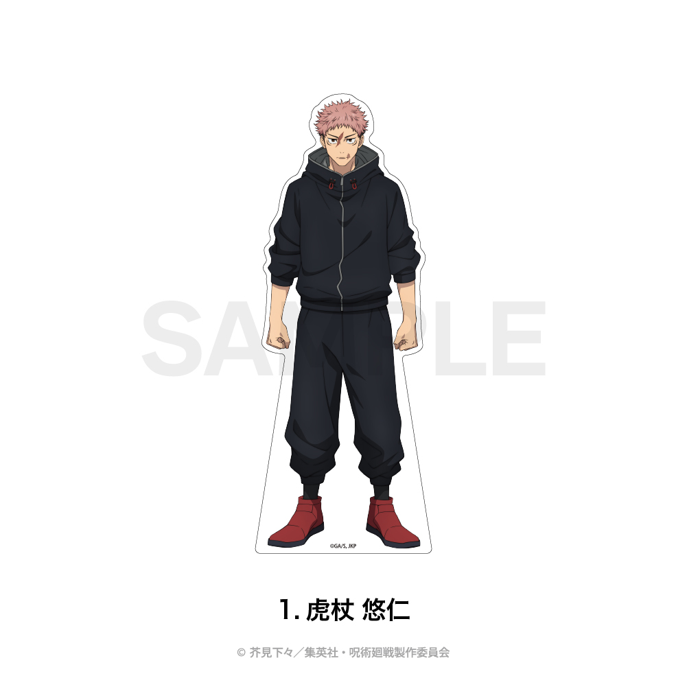 呪術廻戦_ダイカットパネル01.虎杖 悠仁