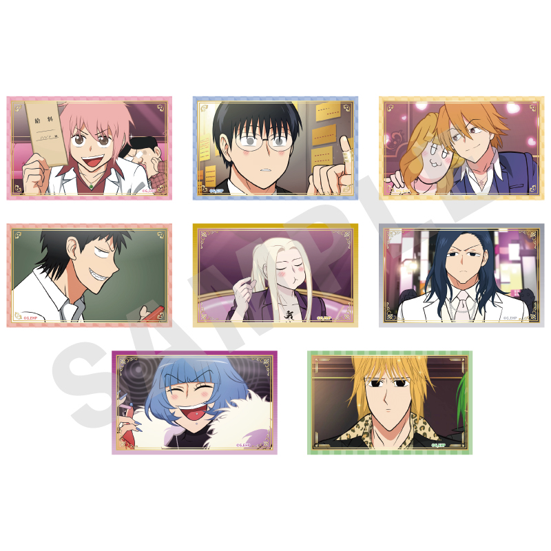 えぶりでいホスト_?favorite series? トレーディングカード（全8種）　【BOX／8パック入り】