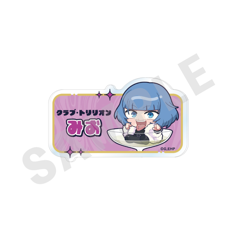 えぶりでいホスト_お名前バッジ シャンパンver.（ミオ）