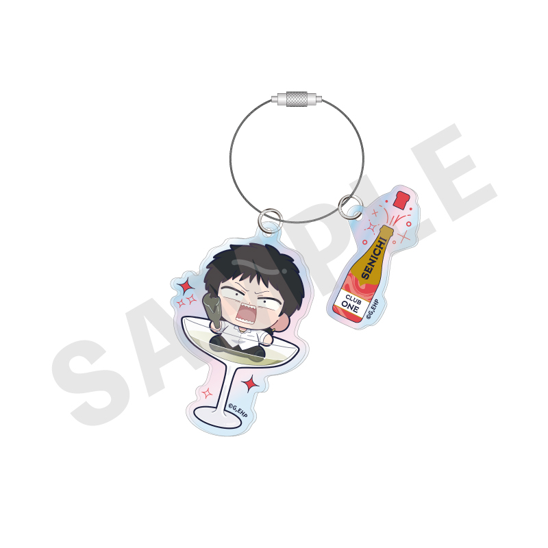 えぶりでいホスト_オーロラアクリルキーホルダー シャンパンver.（センイチ）