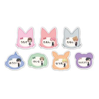 多聞くん今どっち！？ | 公式グッズ・公式ライセンス商品専門