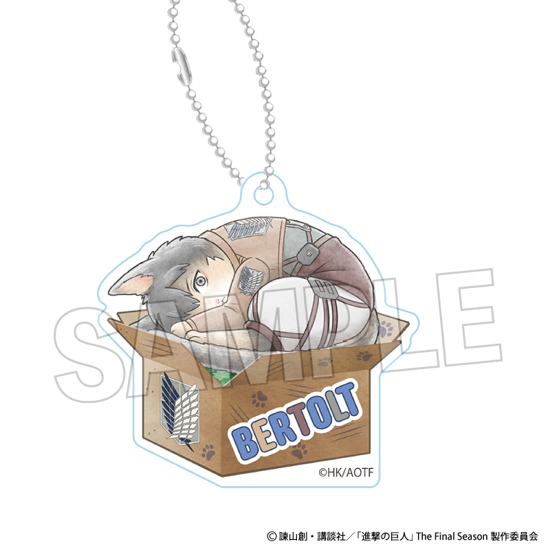 進撃の巨人_調査兵にゃん　おなまえキーホルダー　ベルトルト