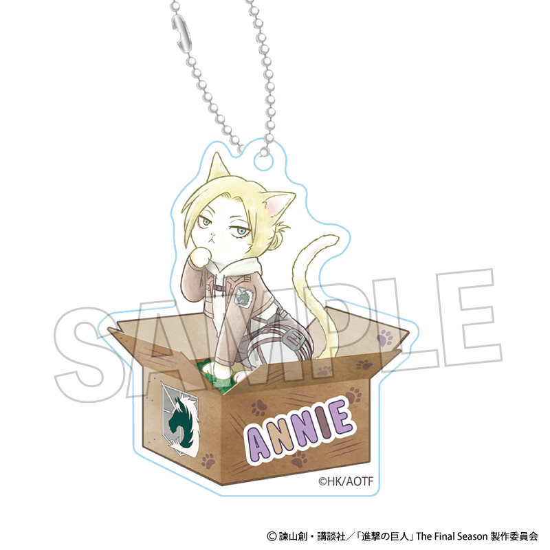 進撃の巨人_憲兵にゃん　おなまえキーホルダー　アニ